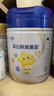飛鶴星飛帆聚高星CBP高鈣長高成長 4段（3-14歲）兒童奶粉800g*2 曬單實拍圖