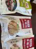 邵萬(wàn)生上海特產(chǎn)老字號(hào)香糟雞醉雞糟鹵雞熟食寧波特色菜肴夜宵 香糟雞450g*2袋+醉雞450*1袋 曬單實(shí)拍圖