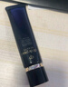 肌膚之鑰（CPB）明星長管隔離37ml 防曬持妝妝前乳提亮膚色化妝品禮盒生日禮物 曬單實拍圖