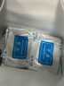朱老三卡通奶黃包饅頭兒童早餐食品動(dòng)物造型速凍豆沙包寶寶輔食果蔬面點(diǎn) 卡通200g(1袋紅豆包+1袋奶黃包) 【1袋】嘗鮮價(jià) 曬單實(shí)拍圖