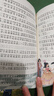 【有聲正版】稻草人葉圣陶注音版三年級上冊必讀課外書(shū)閱讀書(shū)籍人教版必讀課外書(shū)快樂(lè )讀書(shū)吧安徒生童話(huà)格林童話(huà)全集兒童書(shū) 有聲注音版：稻草人+格林童話(huà)+安徒生童話(huà)贈考點(diǎn)3本 曬單實(shí)拍圖
