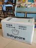babycare Air Pro拉拉褲箱裝XXL28片*4包(大于15kg) 尿不濕超薄透氣 曬單實(shí)拍圖