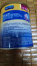 美贊臣 安兒寶 嬰兒無乳糖配方粉 400g 0-12月 乳糖不耐受 腹瀉奶粉 曬單實(shí)拍圖