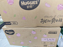好奇（Huggies）鉑金裝紙尿褲L120片(9-14kg)大號嬰兒尿不濕小桃褲裸感超薄透氣 曬單實拍圖