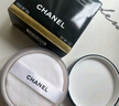 【99成新】香奈兒（Chanel）輕盈蜜粉30g (透明色)定妝散粉 清透不卡粉 送女友送老婆 520禮物 曬單實拍圖