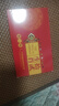 金永恒 紀(jì)念幣收藏空冊空盒 紀(jì)念幣保護(hù)盒 第二輪12生肖 空盒不含幣 曬單實(shí)拍圖