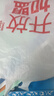 玉蘭油（OLAY）全新水光小白瓶75ml美白精華液抗糖提亮去黃補(bǔ)水護(hù)膚品生日禮物 曬單實(shí)拍圖