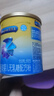 美贊臣 安兒寶 嬰兒無乳糖配方粉 400g 0-12月 乳糖不耐受 腹瀉奶粉 曬單實拍圖