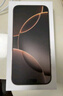 Apple/蘋果 iPhone 16 Pro Max（A3297）256GB 白色鈦金屬 支持移動聯(lián)通電信5G 雙卡雙待手機(jī) 曬單實(shí)拍圖