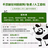 法優(yōu)樂(lè)兒童酸奶多口味組合85g*20袋 寶寶零食常溫法國(guó)進(jìn)口不刺激腸胃 曬單實(shí)拍圖