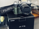 富士（FUJIFILM）XT5 X-T5 XT50 微單數(shù)碼相機(jī) 時(shí)尚Vlog直播攝影4K照相機(jī) XT5銀色+16-50mm【新品特價(jià)】 進(jìn)階套餐 曬單實(shí)拍圖
