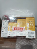 貝親（Pigeon）新生兒奶瓶套裝 玻璃+ppsu 3瓶2奶嘴2配件 適用0-1歲半 曬單實(shí)拍圖