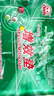 魔帶場效應理療儀中藥包效應帶增效墊保溫袋T01B T06通用理療熱敷包增效墊藥包理療治療儀滲透液 增效墊【拍20到手21包】 曬單實拍圖