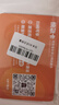日本流量上網(wǎng)卡電話卡高速5G網(wǎng)絡(luò)sim卡手機(jī)卡5天無限量/天 曬單實拍圖