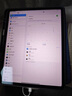Apple 蘋果 iPad Pro 1/2/3/4/5/6/7代 2022/2021款 二手平板電腦 iPad Pro 4代 12.9英寸 20款 曬單實拍圖