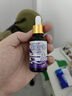 貝因美紫草油嬰兒專用紅屁屁私處可用新生兒童按摩護膚油淹脖子護臀膏 曬單實拍圖