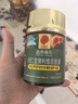 同仁堂利維欣護肝膠囊 護肝片養(yǎng)肝清肝保肝男士女性熬夜應酬保健品120粒 曬單實拍圖
