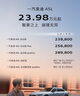 美贊臣鉑睿較大嬰兒配方奶粉（6-12月.2段）850g*2+400g【加量不加價(jià)】 曬單實(shí)拍圖