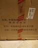 博目 30cm中英文政區(qū)復(fù)古立體地球儀(萬向底座360度旋轉(zhuǎn)） 辦公用品 創(chuàng)意禮品 辦公書房裝飾擺件 曬單實(shí)拍圖