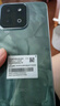 榮耀（HONOR）Play9T 大屏AI 6000mAh大電池 雙揚(yáng)大音量 8GB+256GB 松石綠  5G AI智能手機(jī)【移動(dòng)用戶專享】 曬單實(shí)拍圖