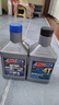 安索（AMSOIL）領航10W40進口全合成摩托車機油川崎ZX忍者400春風450CU525 946ml 曬單實拍圖