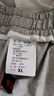恒源祥棉質(zhì)七分褲女夏天薄款學(xué)生運動短褲小個子大碼胖顯瘦直筒褲寬松 756淺灰 XL 125-140斤 曬單實拍圖