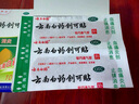 云南白藥創(chuàng)可貼 輕巧透氣型止血貼 消炎鎮(zhèn)痛 愈創(chuàng)小面積創(chuàng)傷 醫(yī)用國(guó)藥 準(zhǔn)字創(chuàng)口可貼 1盒裝【20片/盒】 曬單實(shí)拍圖