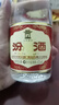 汾酒玻汾53度475ML黃蓋波汾 汾酒500ml青花20 清香型白酒口糧【婚慶】 53度 475mL 6瓶 黃蓋玻汾泡沫箱發(fā)貨 曬單實(shí)拍圖