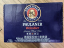 保拉納（Paulaner）柏龍 經(jīng)典小麥白啤 500ml*24聽 德國進(jìn)口 蘇超 看球 曬單實(shí)拍圖