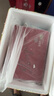 奔富（Penfolds）BIN28卡琳娜設(shè)拉子紅葡萄酒 750ml*6瓶原箱裝 （冷鏈配送） 曬單實拍圖
