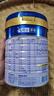 美素佳兒源悅兒童配方奶粉（調(diào)制乳粉）4段罐裝800g 致力于眼腦發(fā)育 曬單實(shí)拍圖