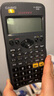 卡西歐（CASIO） FX-95CN X 一二建考試學(xué)習(xí) 中文函數(shù)科學(xué)計算器 黑色 適用于成人自考/一二級建造師/造價師 曬單實拍圖