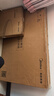 美的（Midea）吸頂燈led客廳燈大瓦數(shù)高亮三防wifi智控調(diào)光全屋燈具明軒A1 智控調(diào)光|一室一廳|三防 曬單實(shí)拍圖