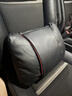 霍約斯德國高端汽車頭枕開車載用腰靠抱枕護頸透氣四季座椅內(nèi)飾套裝靠墊 頭枕栗棕色一個裝 曬單實拍圖