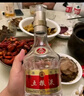 五糧液 普五八代  2024-25年 濃香型白酒 52度 500ml 單瓶【名酒鑒真】 曬單實拍圖