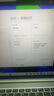 聯(lián)想小新14系列 AIGC超能本 2025補貼 超輕薄筆記本電腦 大學生辦公游戲設計本 Pro級標壓銳龍 R7 16G 512G高色域｜小新14 國家補貼 防眩光護眼屏｜DC調(diào)光無閃爍 曬單實拍圖