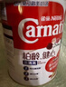 雀巢（Nestle）三花柏齡健心升級(jí)版三清高低脂成人奶粉750g/罐高鈣中老年奶粉 曬單實(shí)拍圖
