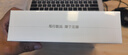 榮耀V Purse VPurse 新品5G折疊屏手機 冰川藍 16GB+256GB 曬單實拍圖