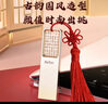 朗科（Netac）128GB USB3.2 Gen1 U盤 U327 全金屬高速迷你鏤空設(shè)計閃存盤 創(chuàng)意中國風(fēng) 珍鎳色 曬單實拍圖
