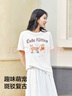 森馬（Semir）短袖t恤女中長(zhǎng)款萌寵花上衣25夏透氣吸濕寬松套頭衫109325100005 曬單實(shí)拍圖