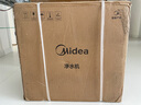 美的（Midea）凈水器家用 星河1000G PRO 凈水機廚下式直飲機 5年長效陶氏RO反滲透濾芯0阻垢劑鮮活零陳水凈飲機 【國家補貼8折】陶氏膜智顯觸控 曬單實拍圖