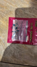 億智谷（Ewitgo）新型防纏繞子線分叉器卸力八字環(huán)分離分線器硅膠防纏豆子線夾配件 防纏子線夾（大號(hào)）10枚 曬單實(shí)拍圖