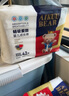 愛(ài)酷熊（AIKUUBEAR）暢吸拉拉褲XXXXL76全包臀嬰兒男女通用超薄透氣尿不濕（18-20kg） 曬單實(shí)拍圖
