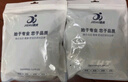 捷虎泳褲男士泳衣套裝青少年防尷尬溫泉沖浪潛水服兩用游泳裝備 曬單實(shí)拍圖