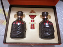 古井貢酒 年份原漿獻(xiàn)禮 濃香型白酒 55度 500ml*2瓶*1套 禮盒裝 曬單實(shí)拍圖