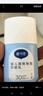 俊小白牙膏羥磷灰石牙膏99修護(hù)牙釉質(zhì)蛀牙護(hù)齦齒牙酸疼刺激牙出血 俊小白羥磷灰石美白牙膏 * 2支裝 曬單實(shí)拍圖