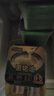 壹號(hào)土黑豬罐裝豬油食用無(wú)抗無(wú)添加板油炒菜拌面鮮豬油350g 【3罐】黑豬豬油350g 曬單實(shí)拍圖