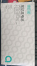 綠巨能（llano）適用戴爾XPS 13 9350 9343 JD25G筆記本電池 8350 1708 P54G RNP72 TP1GT電腦電池 8150mAh/3C 曬單實(shí)拍圖