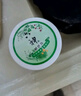 六神舒緩粉止癢爽身吸汗留香清涼干爽 【舒緩粉+爽身粉】組合 曬單實拍圖