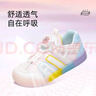 泰蘭尼斯童鞋兒童閃燈鞋秋季新款旋鈕扣女童防滑亮燈運(yùn)動鞋男童休閑跑步鞋 白/彩 可控閃燈開關(guān) 27 適合腳長16.5cm 曬單實拍圖